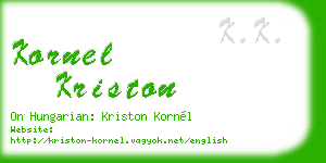 kornel kriston business card